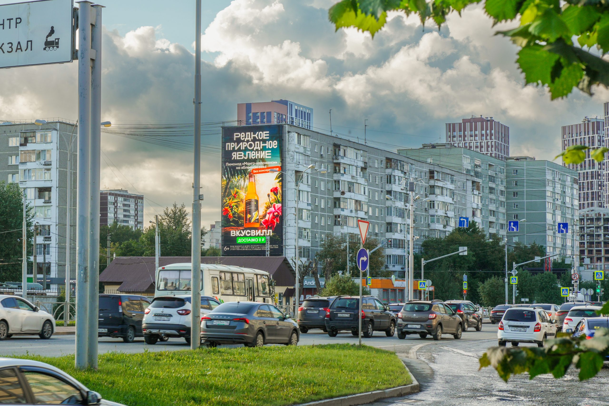 Изображение блока