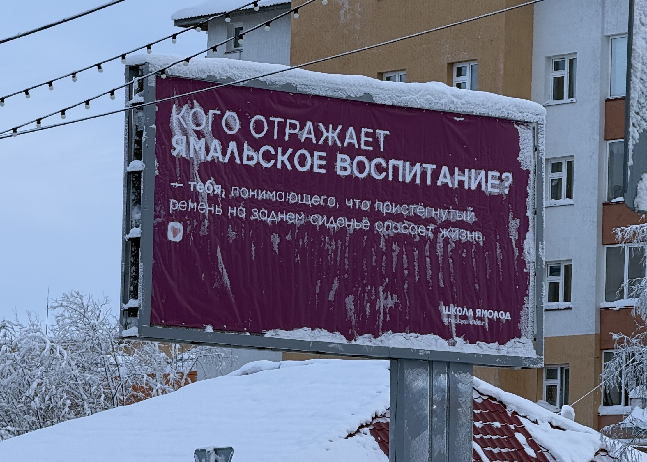 Изображение блока