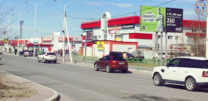 Размещение билбордов в городе Салехард