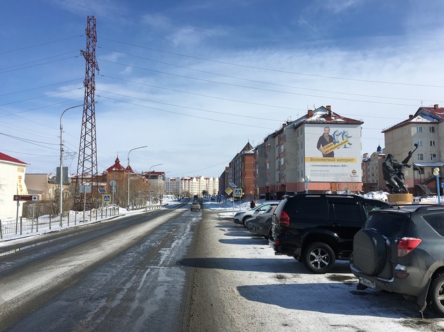 Салехард, Республики, 58