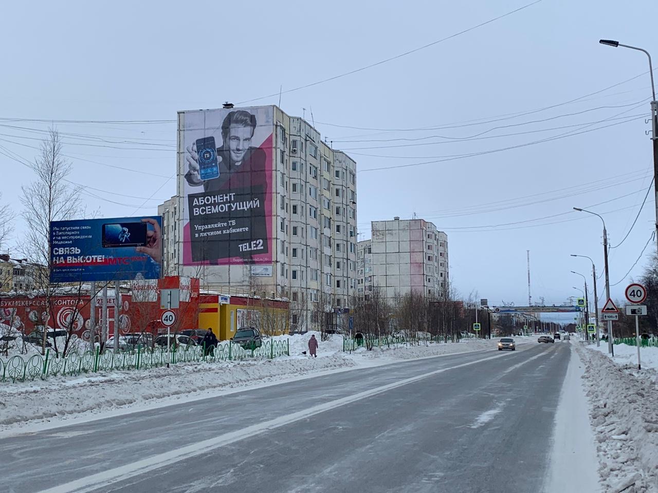 Аренда рекламных конструкций в Надыме